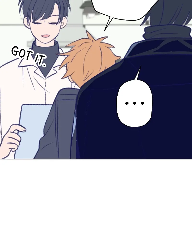 Nice to Meet You (Wishroomness) Chapter 32 page 25 - 
