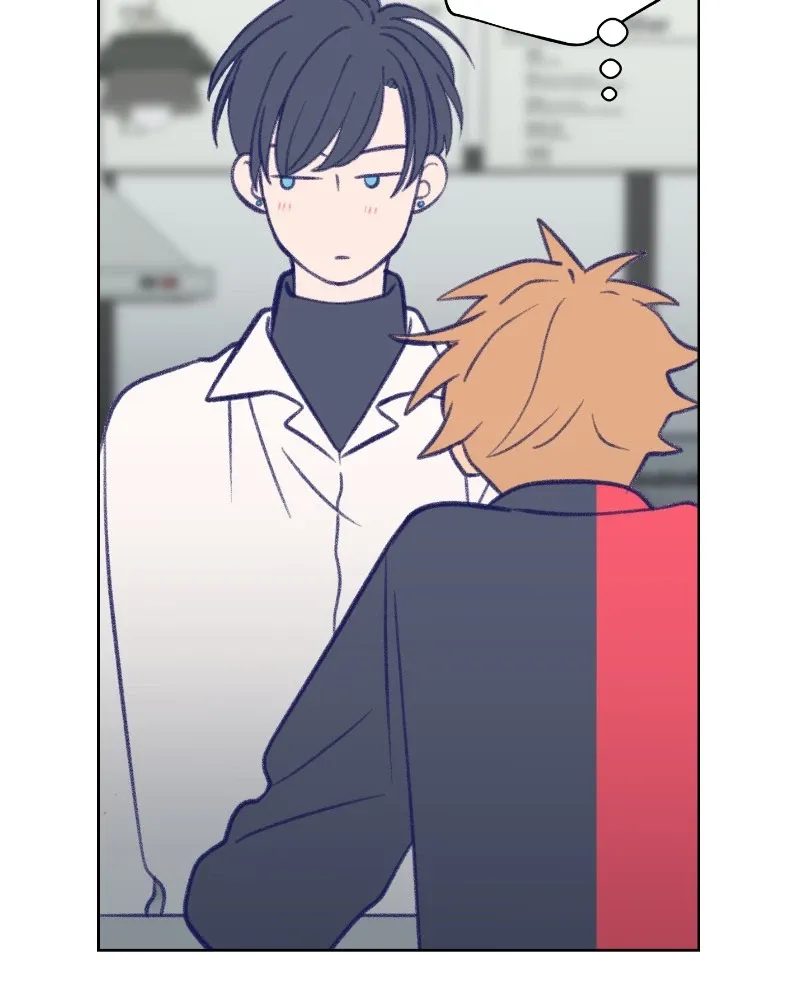 Nice to Meet You (Wishroomness) Chapter 32 page 39 - 