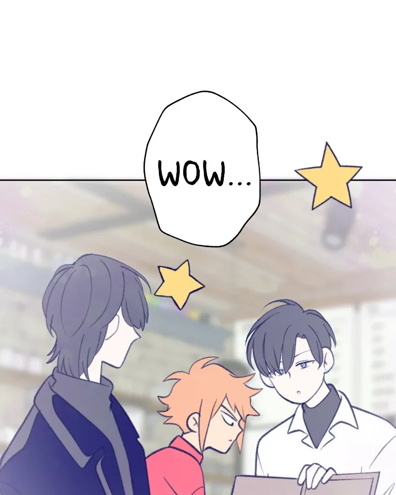 Nice to Meet You (Wishroomness) Chapter 32 page 7 - 