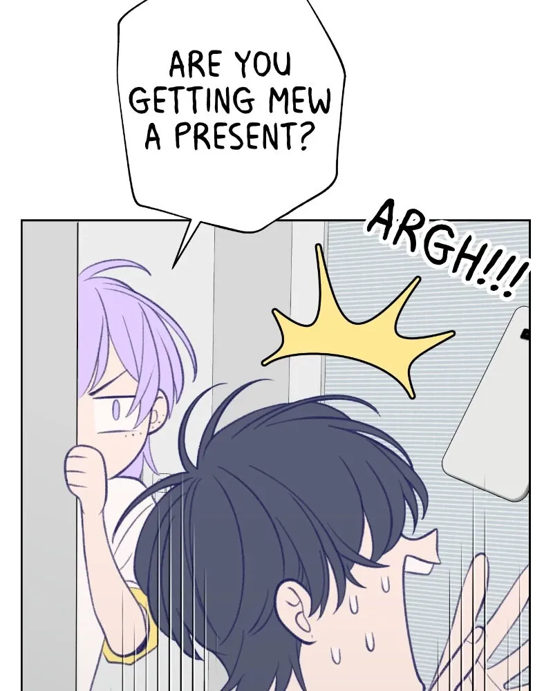 Nice to Meet You (Wishroomness) Chapter 33 page 13 - 