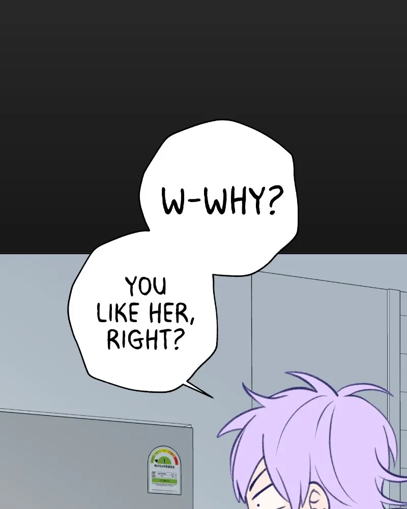 Nice to Meet You (Wishroomness) Chapter 33 page 26 - 