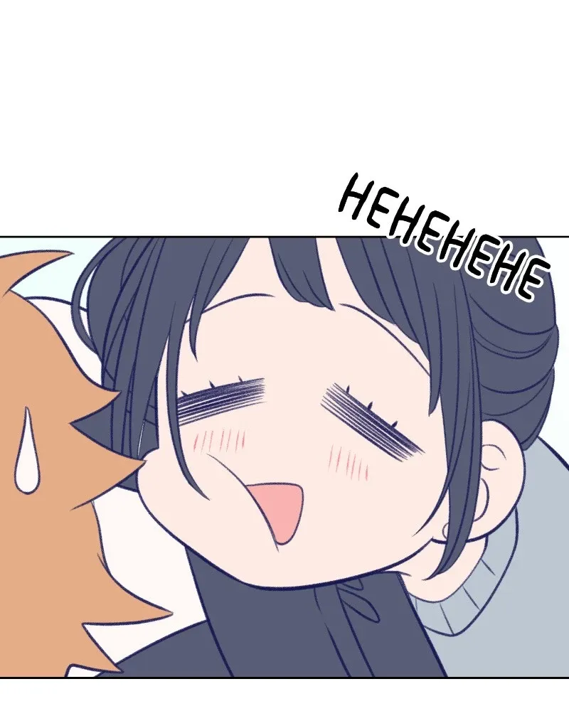 Nice to Meet You (Wishroomness) Chapter 33 page 69 - 