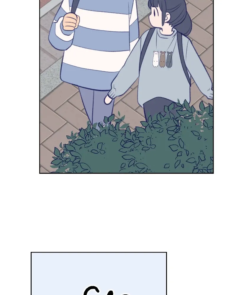 Nice to Meet You (Wishroomness) Chapter 33 page 71 - 