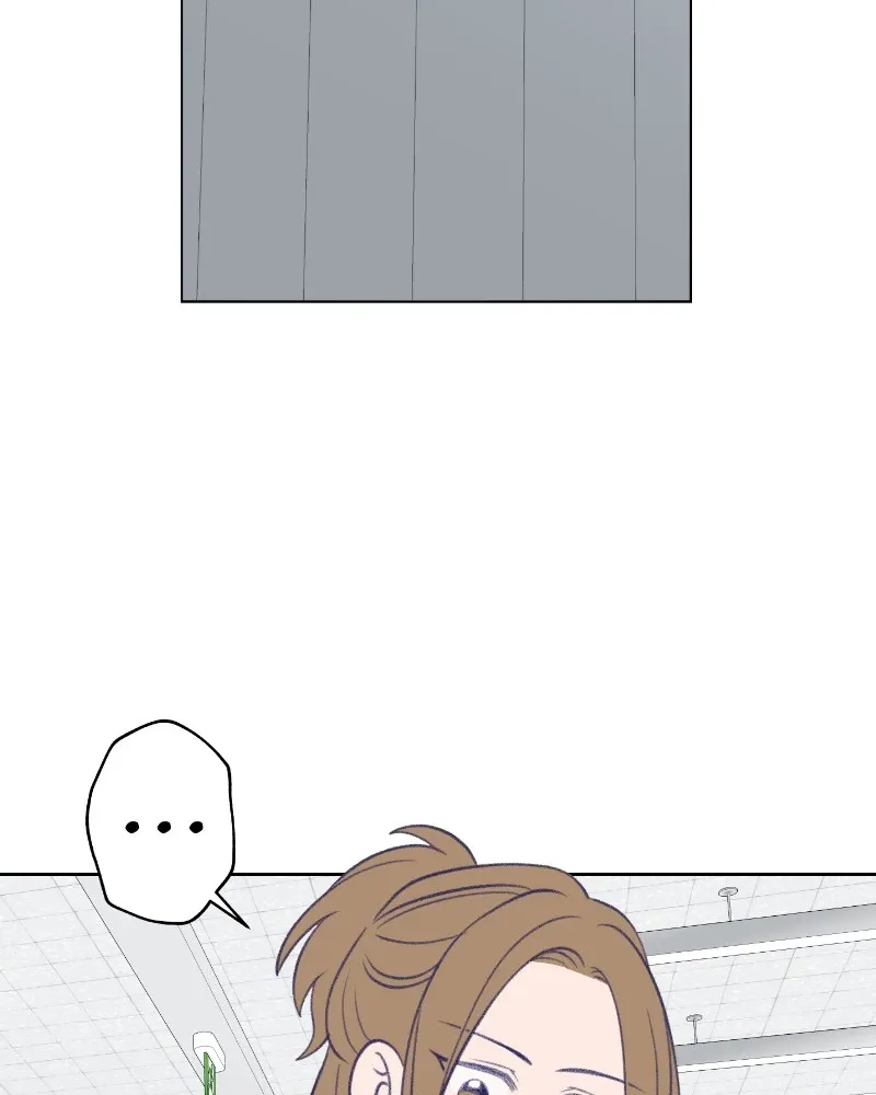 Nice to Meet You (Wishroomness) Chapter 33 page 81 - 
