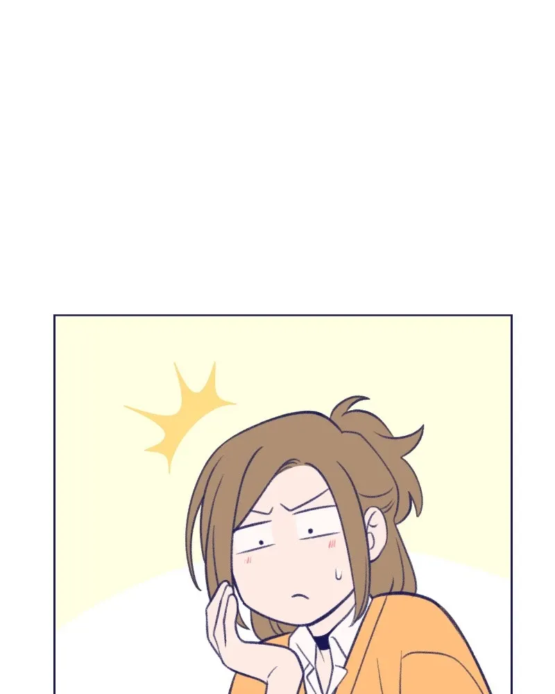 Nice to Meet You (Wishroomness) Chapter 33 page 93 - 