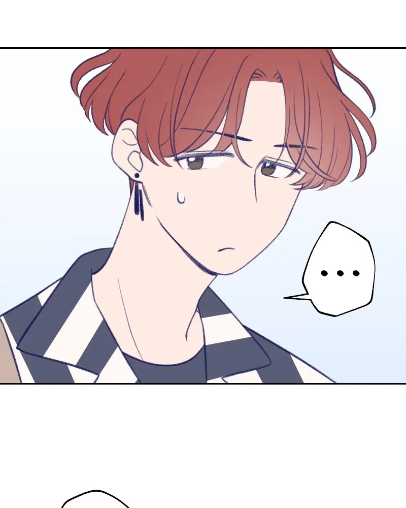 Nice to Meet You (Wishroomness) Chapter 34 page 23 - 