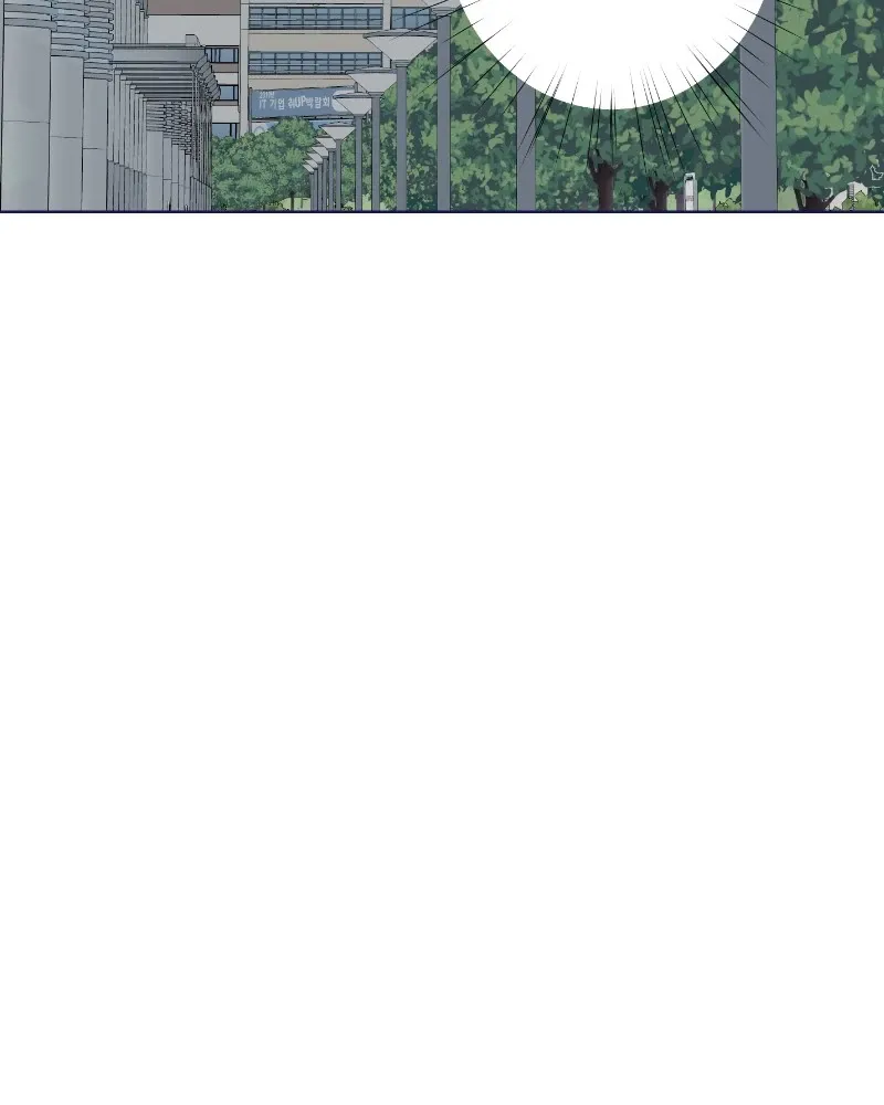 Nice to Meet You (Wishroomness) Chapter 35 page 113 - 