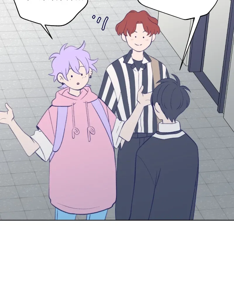 Nice to Meet You (Wishroomness) Chapter 35 page 5 - 