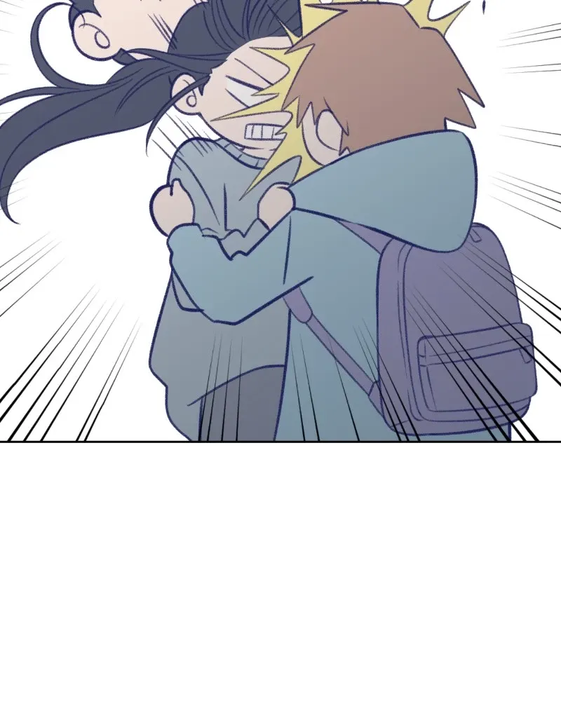 Nice to Meet You (Wishroomness) Chapter 36 page 22 - 