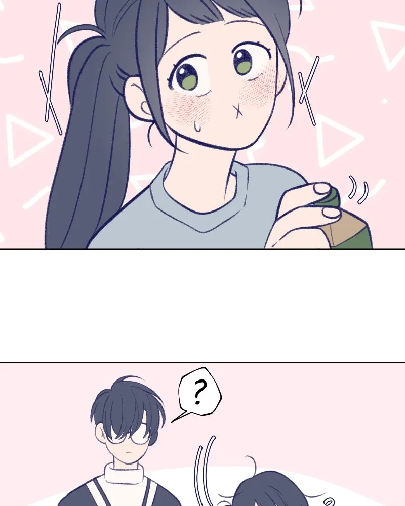 Nice to Meet You (Wishroomness) Chapter 37 page 23 - 