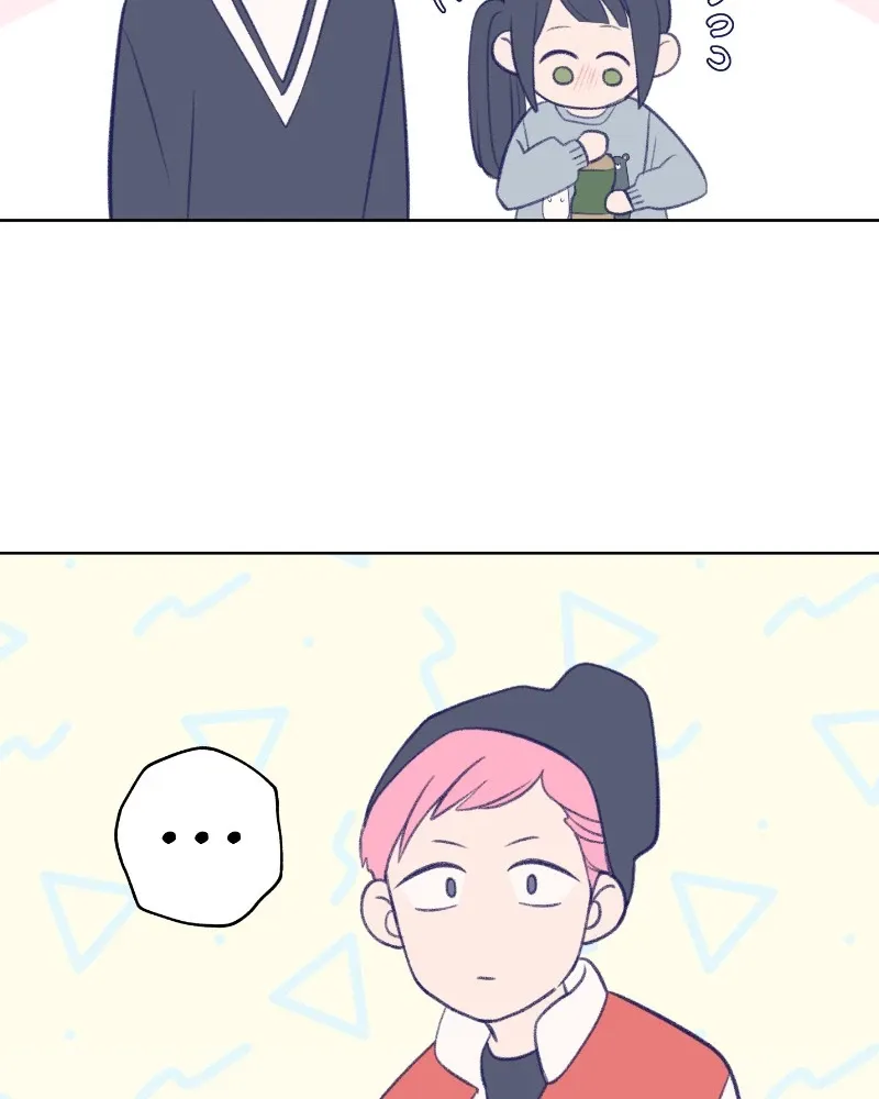 Nice to Meet You (Wishroomness) Chapter 37 page 24 - 