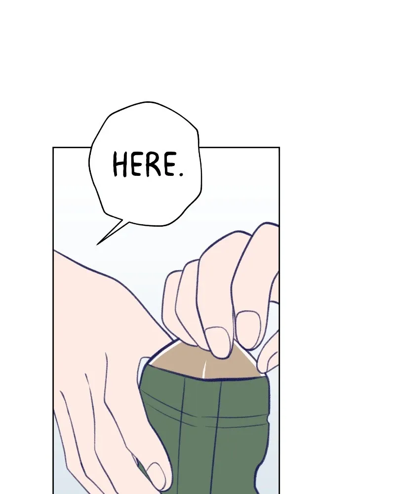Nice to Meet You (Wishroomness) Chapter 37 page 39 - 