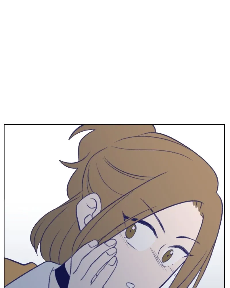 Nice to Meet You (Wishroomness) Chapter 37 page 79 - 