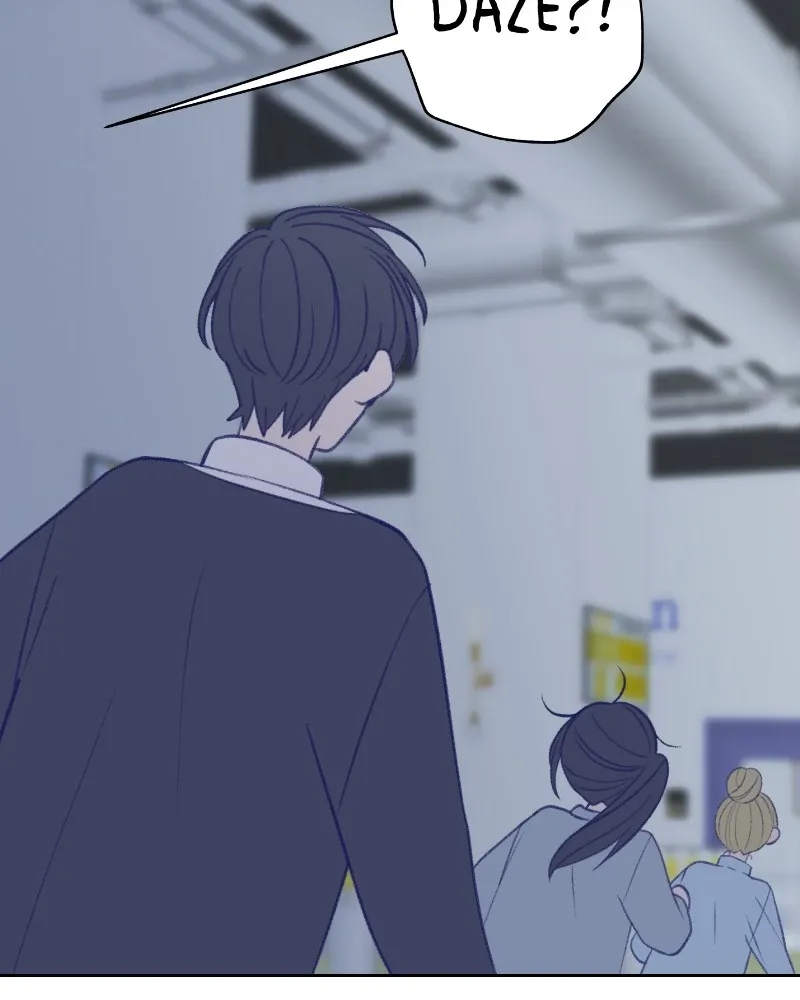 Nice to Meet You (Wishroomness) Chapter 38 page 26 - 