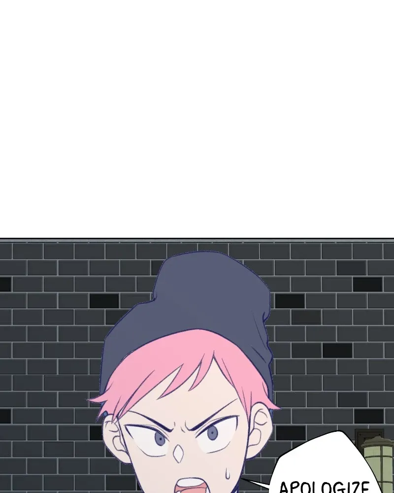 Nice to Meet You (Wishroomness) Chapter 38 page 5 - 