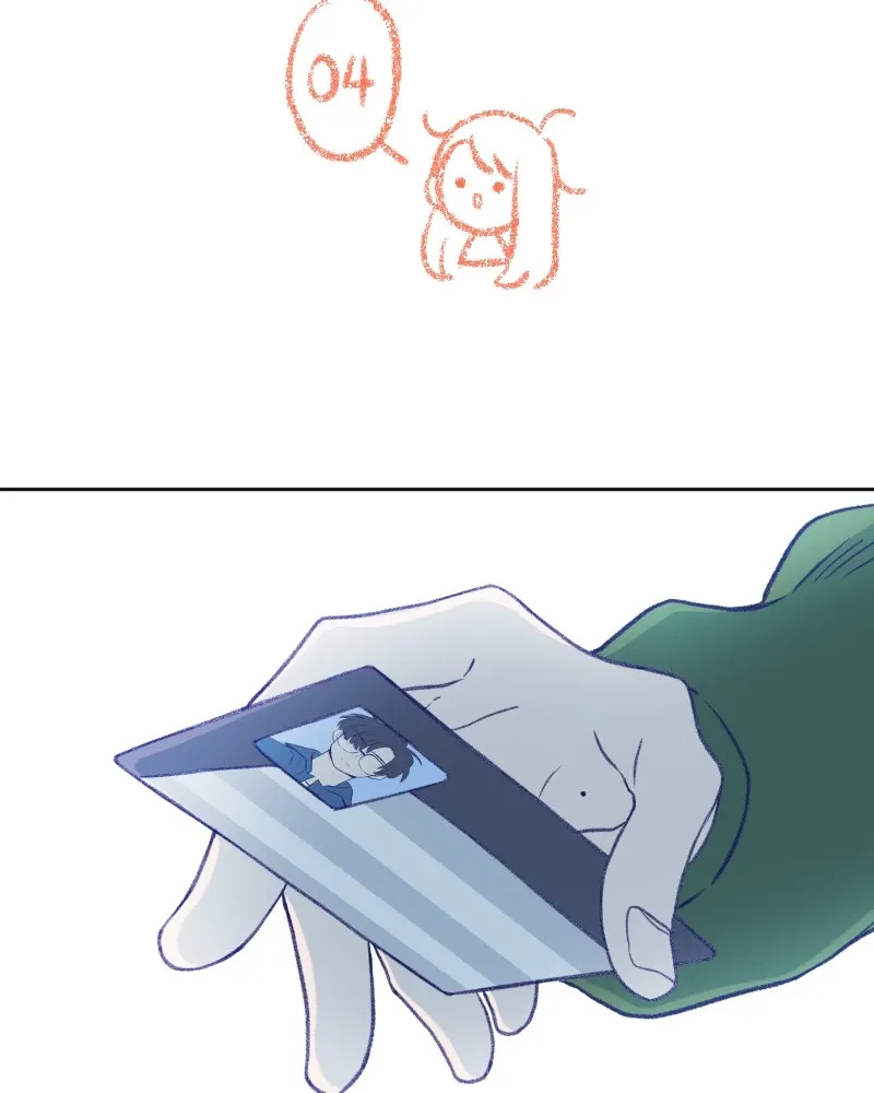 Nice to Meet You (Wishroomness) Chapter 4 page 2 - 