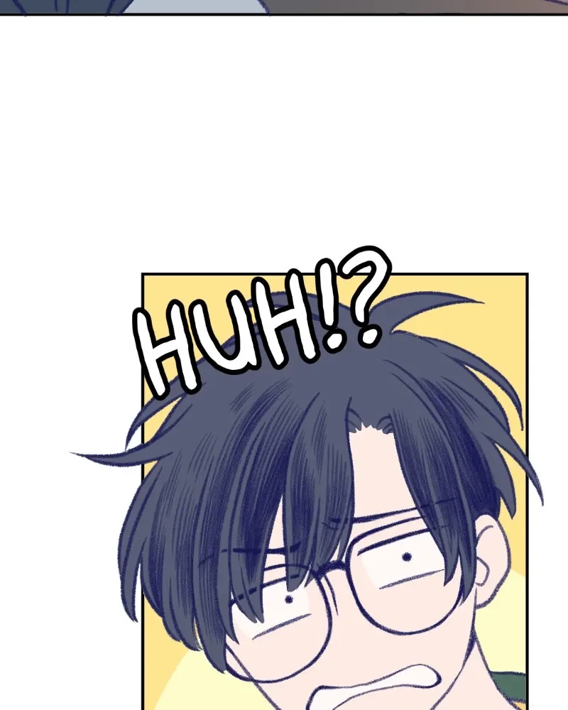 Nice to Meet You (Wishroomness) Chapter 4 page 27 - 