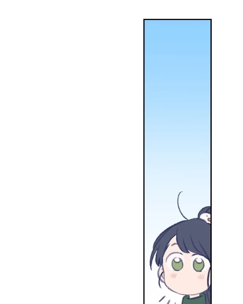 Nice to Meet You (Wishroomness) Chapter 4 page 70 - 