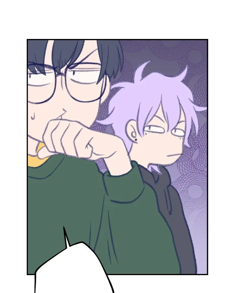 Nice to Meet You (Wishroomness) Chapter 4 page 77 - 