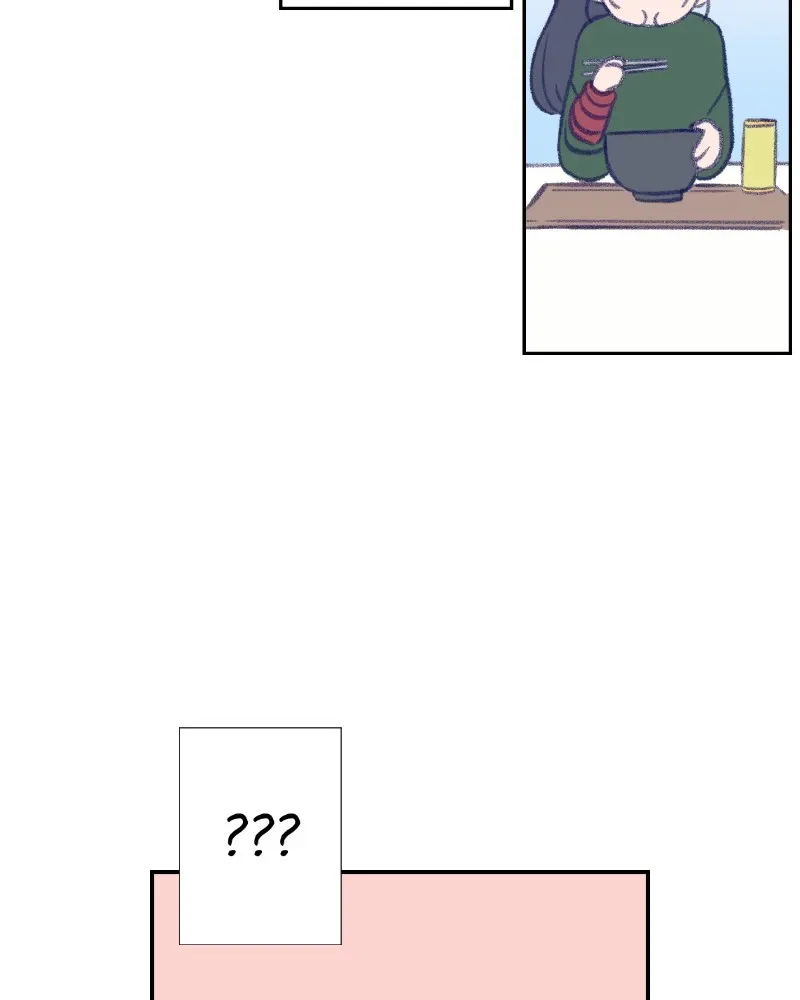 Nice to Meet You (Wishroomness) Chapter 4 page 84 - 