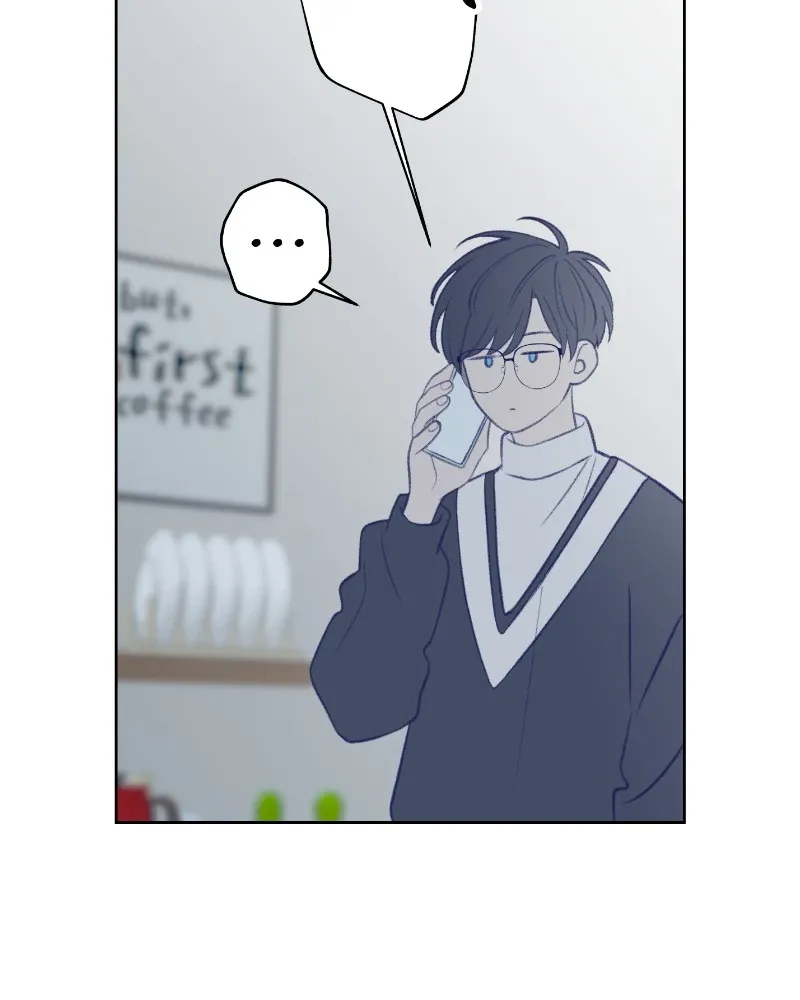 Nice to Meet You (Wishroomness) Chapter 40 page 13 - 