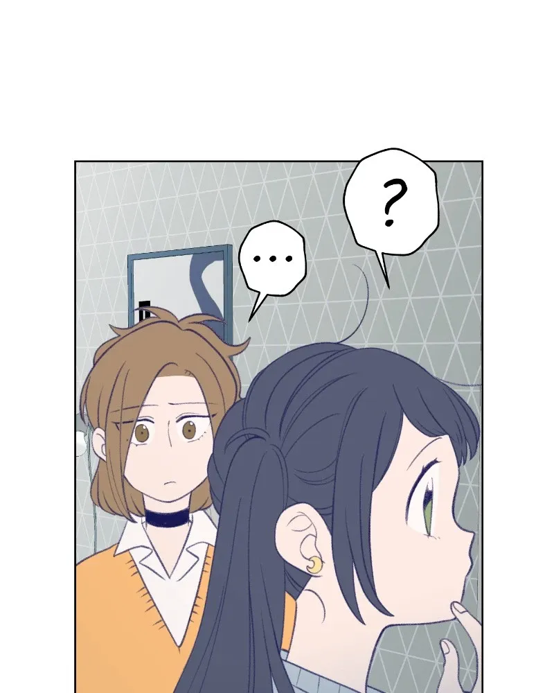 Nice to Meet You (Wishroomness) Chapter 40 page 20 - 