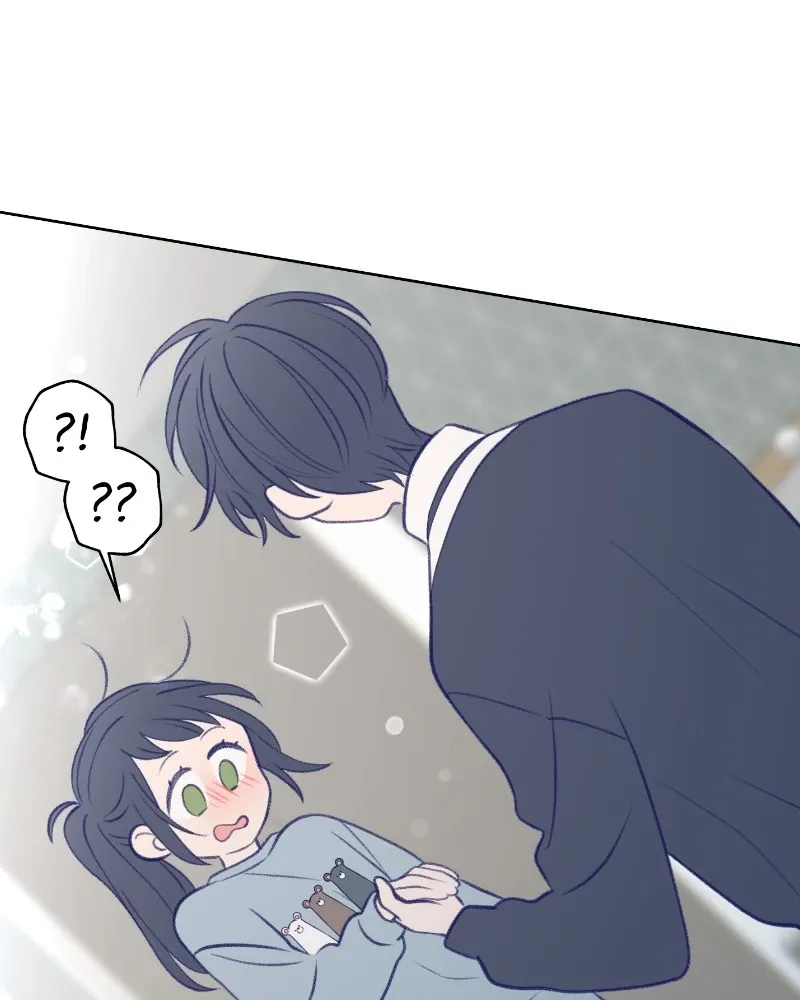 Nice to Meet You (Wishroomness) Chapter 40 page 100 - 