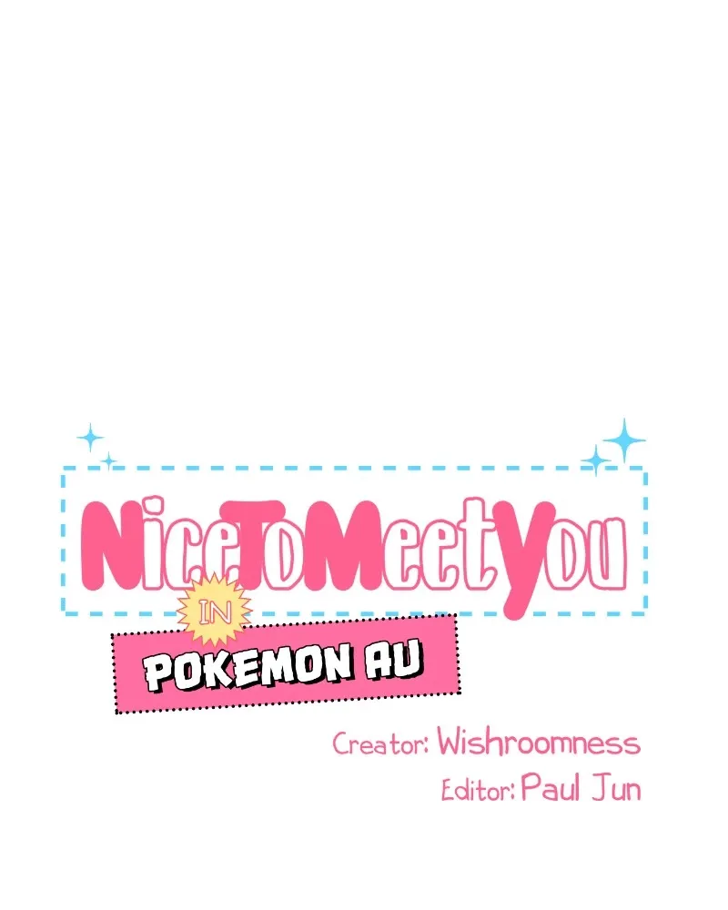Nice to Meet You (Wishroomness) Chapter 41 page 1 - 