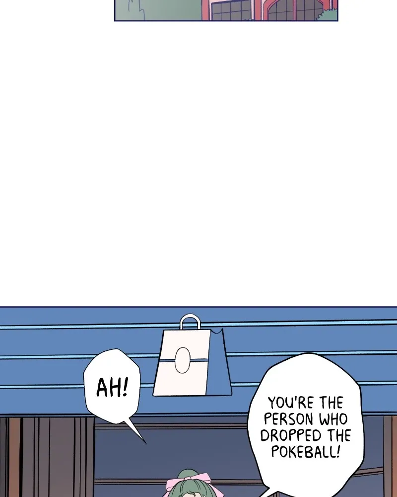 Nice to Meet You (Wishroomness) Chapter 41 page 12 - 
