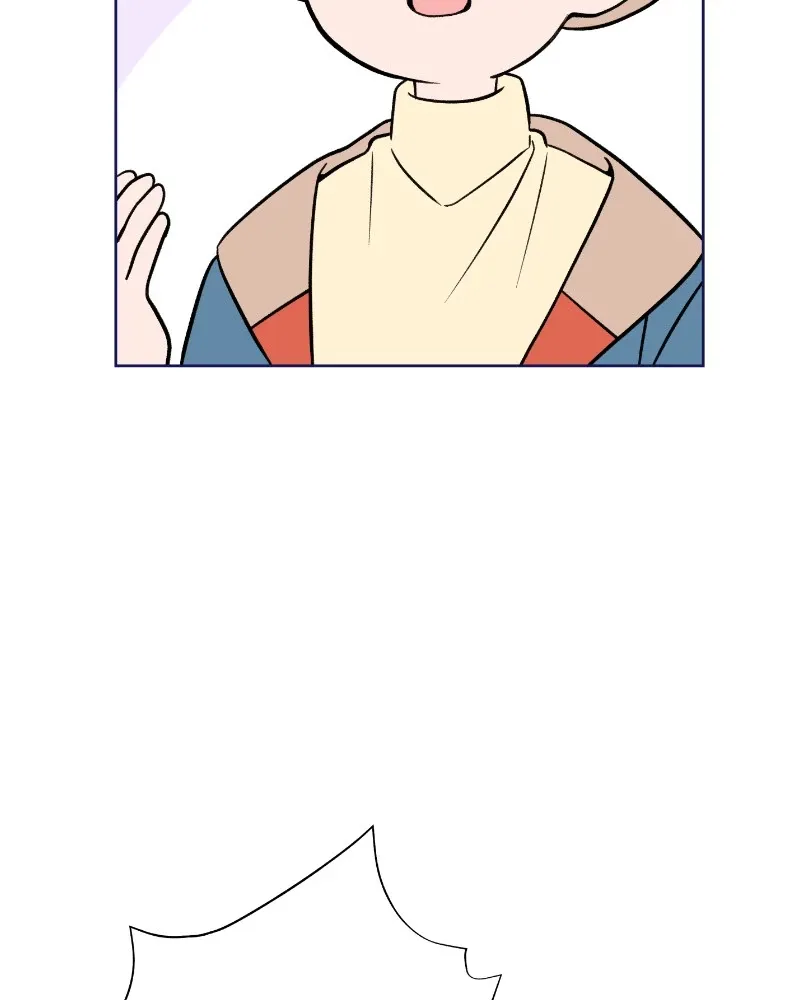 Nice to Meet You (Wishroomness) Chapter 41 page 23 - 