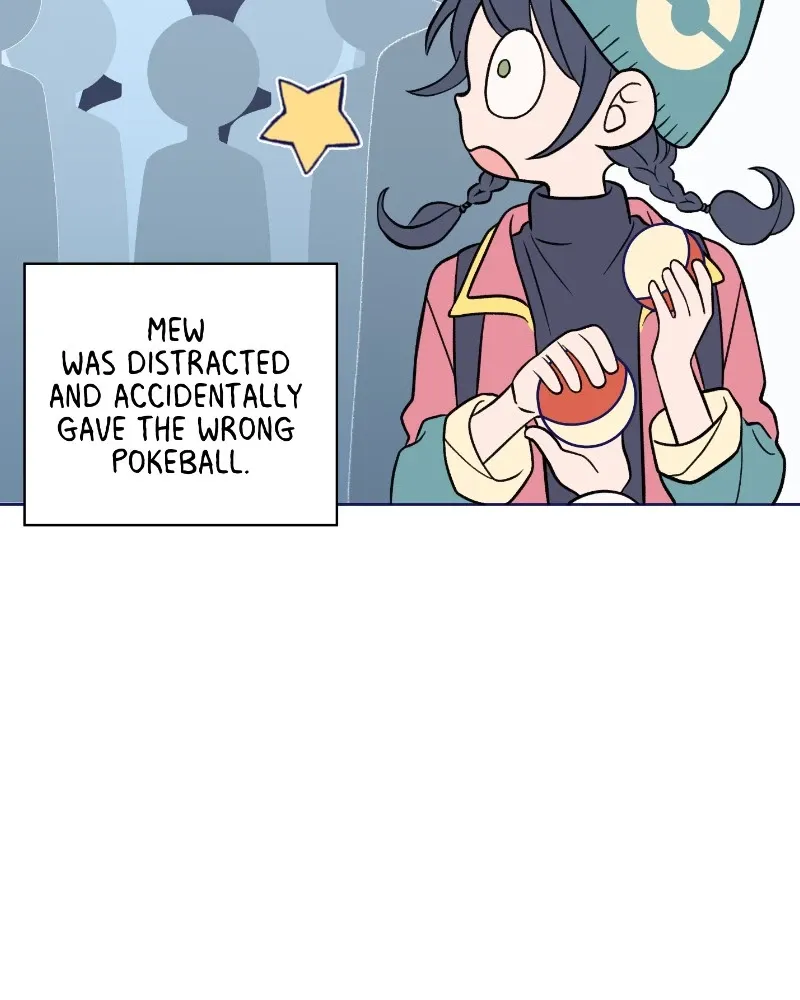 Nice to Meet You (Wishroomness) Chapter 41 page 26 - 