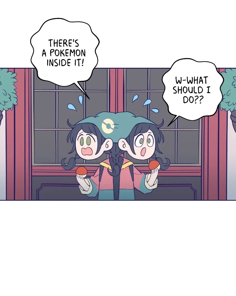 Nice to Meet You (Wishroomness) Chapter 41 page 8 - 