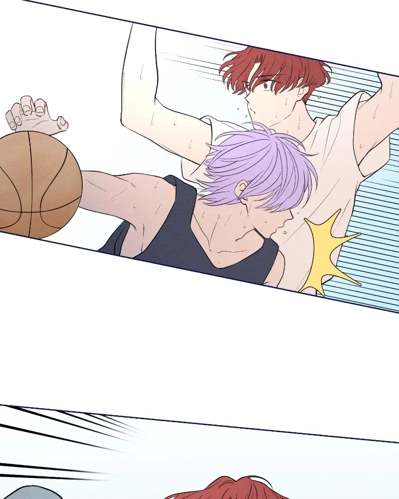 Nice to Meet You (Wishroomness) Chapter 42 page 17 - 