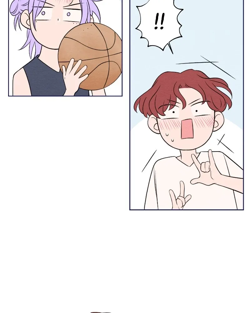 Nice to Meet You (Wishroomness) Chapter 42 page 58 - 