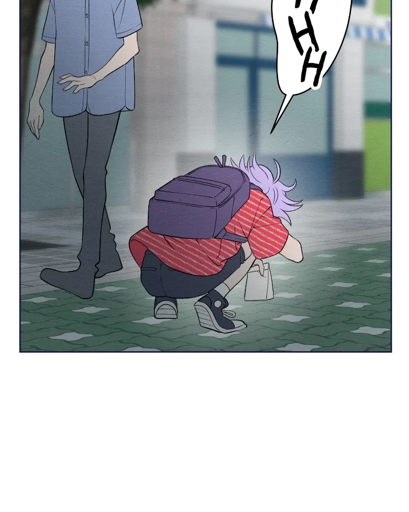 Nice to Meet You (Wishroomness) Chapter 43 page 20 - 