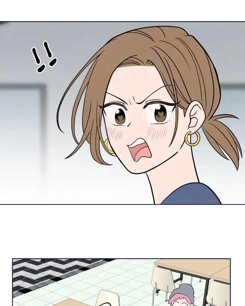 Nice to Meet You (Wishroomness) Chapter 43 page 46 - 