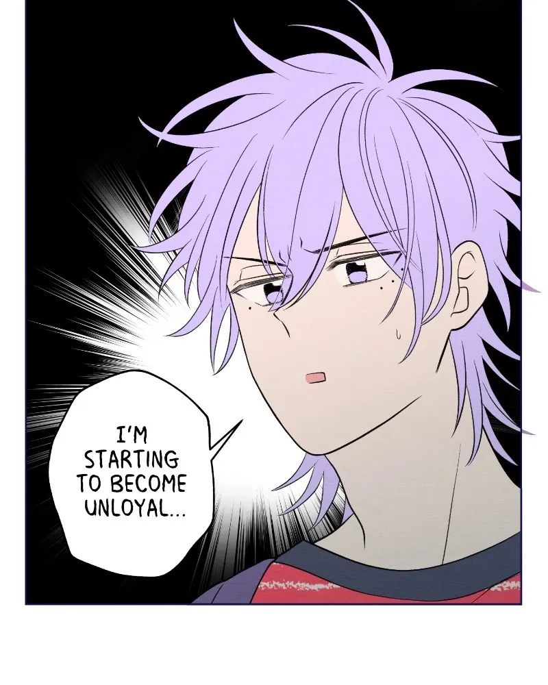 Nice to Meet You (Wishroomness) Chapter 43 page 6 - 