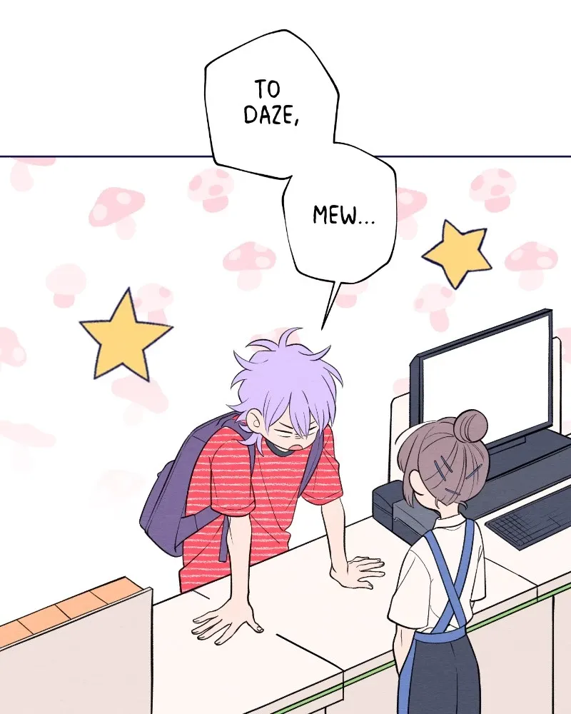 Nice to Meet You (Wishroomness) Chapter 43 page 7 - 