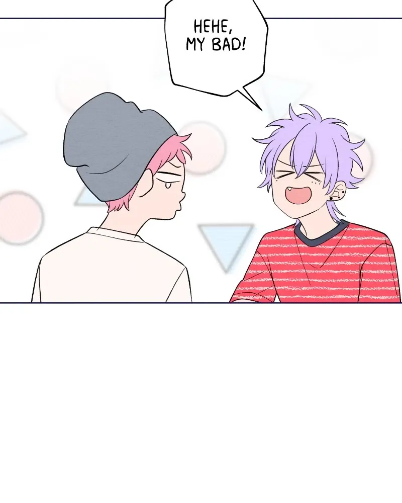 Nice to Meet You (Wishroomness) Chapter 43 page 74 - 