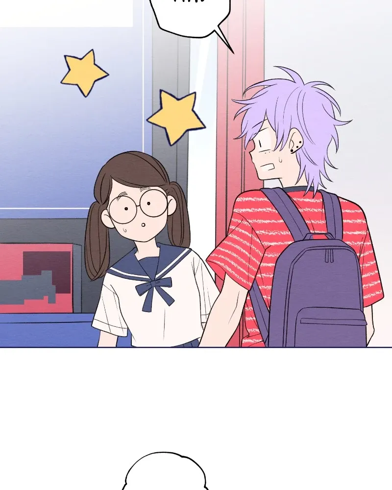 Nice to Meet You (Wishroomness) Chapter 44 page 17 - 