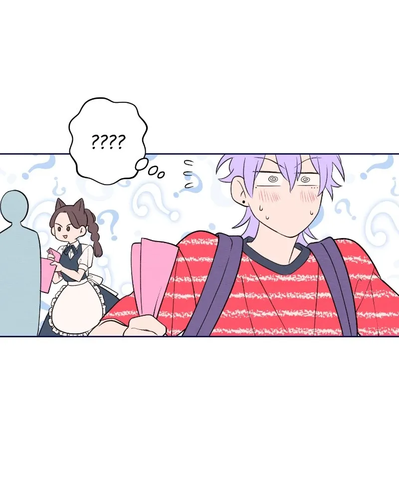 Nice to Meet You (Wishroomness) Chapter 44 page 23 - 