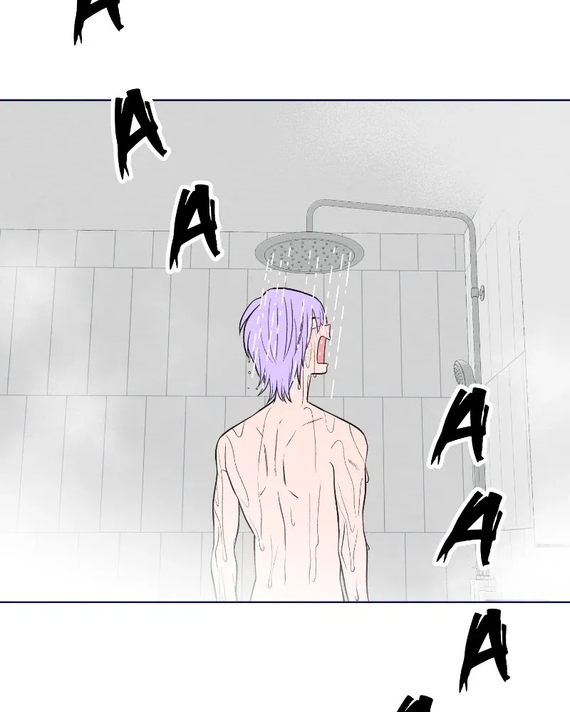 Nice to Meet You (Wishroomness) Chapter 44 page 39 - 