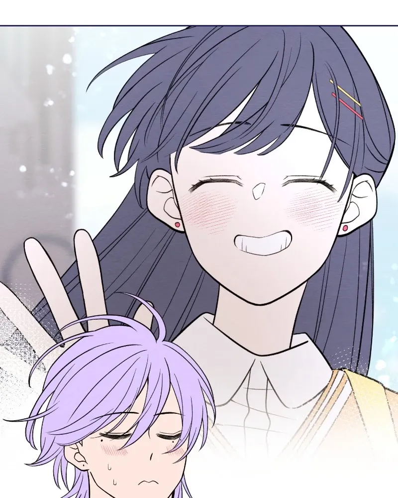 Nice to Meet You (Wishroomness) Chapter 44 page 46 - 