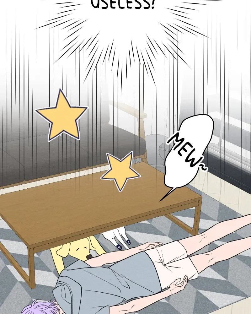 Nice to Meet You (Wishroomness) Chapter 44 page 48 - 