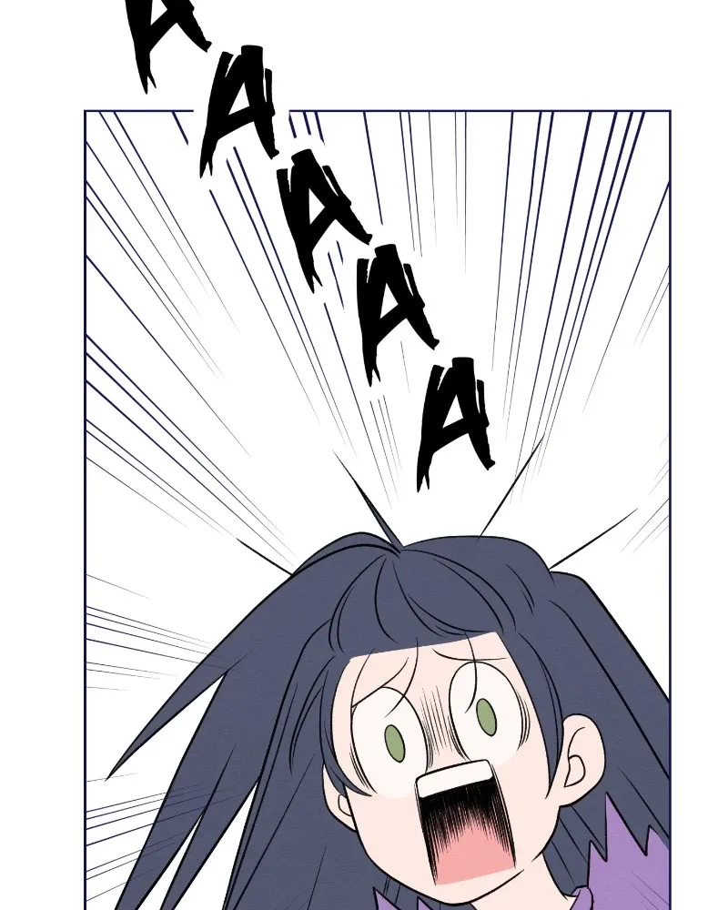 Nice to Meet You (Wishroomness) Chapter 45 page 73 - 