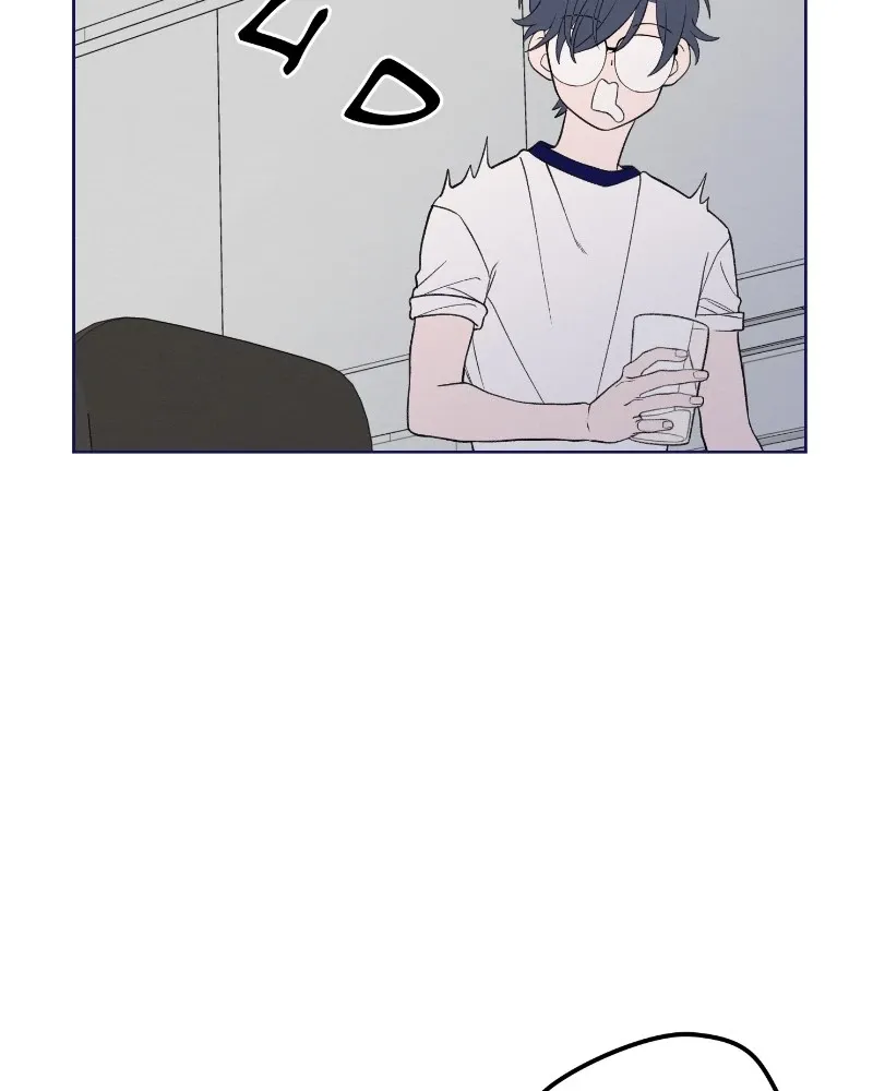 Nice to Meet You (Wishroomness) Chapter 46 page 22 - 