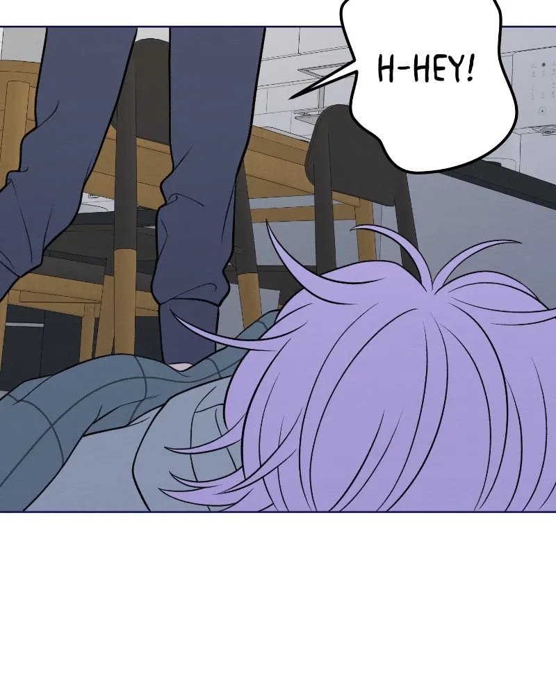 Nice to Meet You (Wishroomness) Chapter 46 page 23 - 