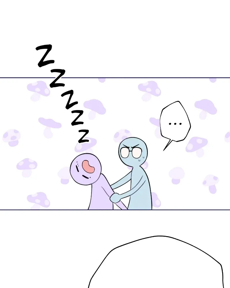 Nice to Meet You (Wishroomness) Chapter 46 page 26 - 
