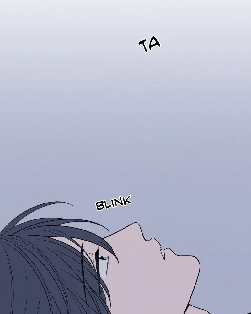 Nice to Meet You (Wishroomness) Chapter 46 page 5 - 