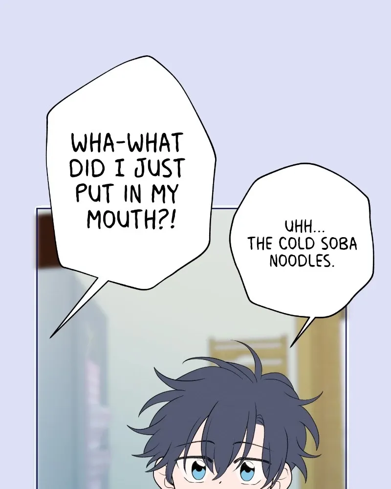 Nice to Meet You (Wishroomness) Chapter 47 page 27 - 